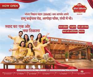 Bhola Sweet Ranchi