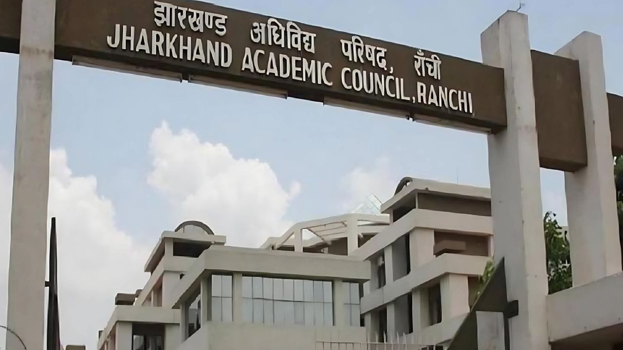 जैक अध्यक्ष और उपाध्यक्ष का कार्यकाल समाप्त, परीक्षाओं पर संकट के बादल