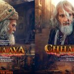 औरंगजेब बने अक्षय खन्‍ना: chhaava का first look poster launch
