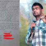 जयराम महतो की पार्टी के नेताओं पर महिला नेत्री ने लगाए गंभीर आरोप
