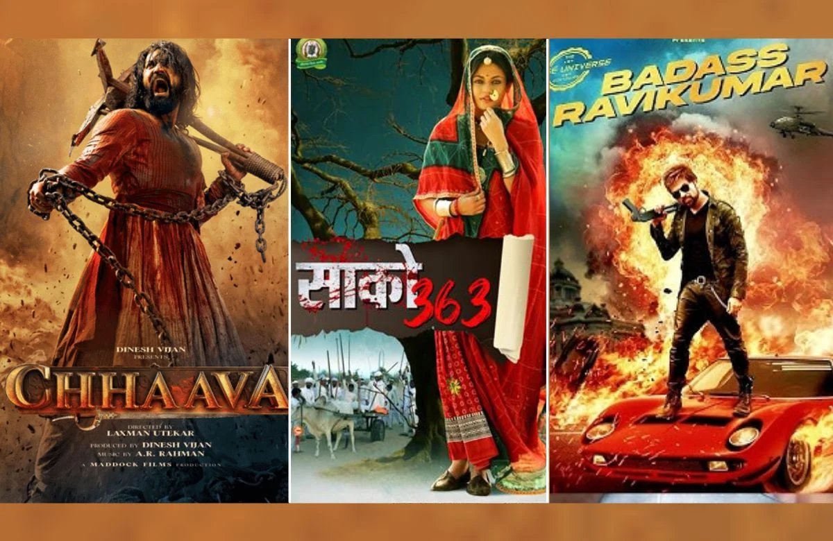 Upcoming films in February 2025: 'लवयापा', 'छावा' और भी बहुत कुछ