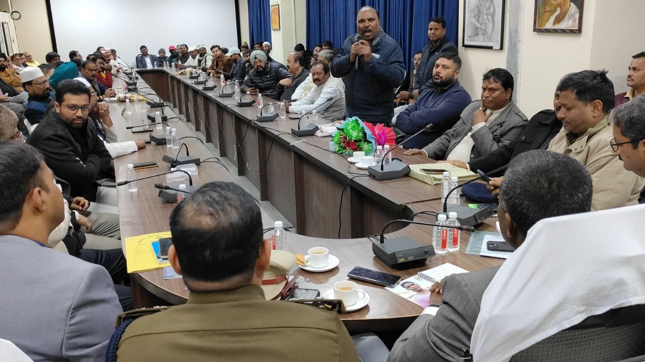 Ranchi DC ने केंद्रीय शांति समिति संग की बैठक, समाज में शांति और विकास पर दिया जोर