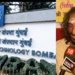 महाकुंभ 2025 में iit baba: हां, मैं iit bombay से aerospace engineering किया हूं..