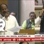 Bjp विधायक प्रदीप प्रसाद मंत्री इरफान अंसारी से बोले- बात साबित कर दें तो विधायकी से अभी इस्‍तीफा दे दूंगा