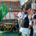 झारखंड से हुआ 'watershed yatra' अभियान का शुभारंभ, 45 दिनों तक चलेगा जागरूकता अभियान