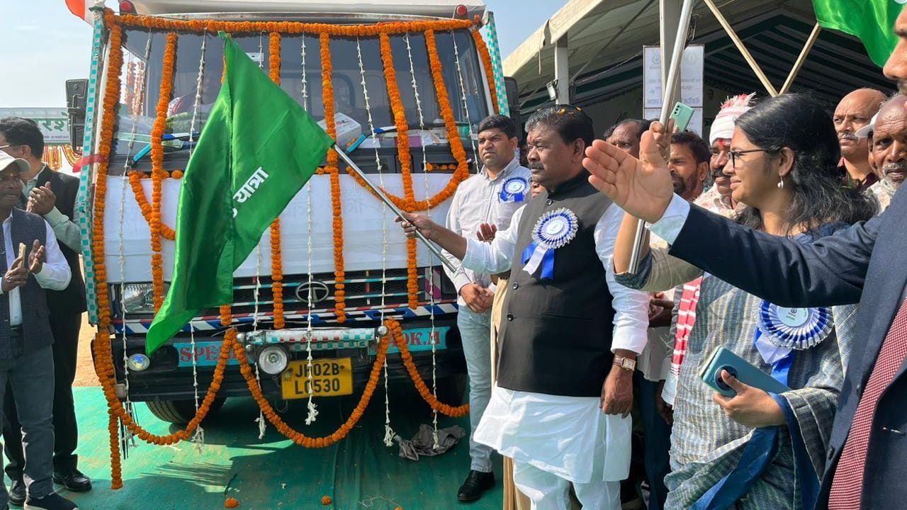 झारखंड से हुआ 'Watershed Yatra' अभियान का शुभारंभ, 45 दिनों तक चलेगा जागरूकता अभियान