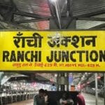 Train running status: ट्रेनों के मार्ग में बदलाव, कुछ रद्द भी – यात्रियों को होगी परेशानी