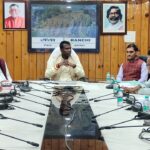 ऐसे होगी चौकीदार परीक्षा की चौकीदारी, डीसी ने की बैठक