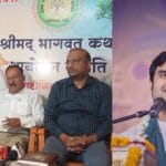 इंद्रेश जी महाराज टाटीसिलवे में कराएंगे भव्य श्रीमद् भागवत कथा
