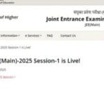 Jee main 2025 session 1 result घोषित? Jeemain. Nta. Nic. In पर scorecard लिंक काम नहीं कर रहा