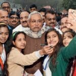 Nitish kumar: नीतीश कुमार 5 लाख स्नातक पास लड़कियों को देंगे 50-50 हजार, शिक्षा विभाग जल्दी खोलेगा पोर्टल