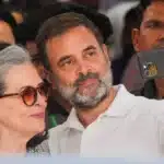 सोनिया और राहुल गांधी के खिलाफ रांची में शिकायत दर्ज