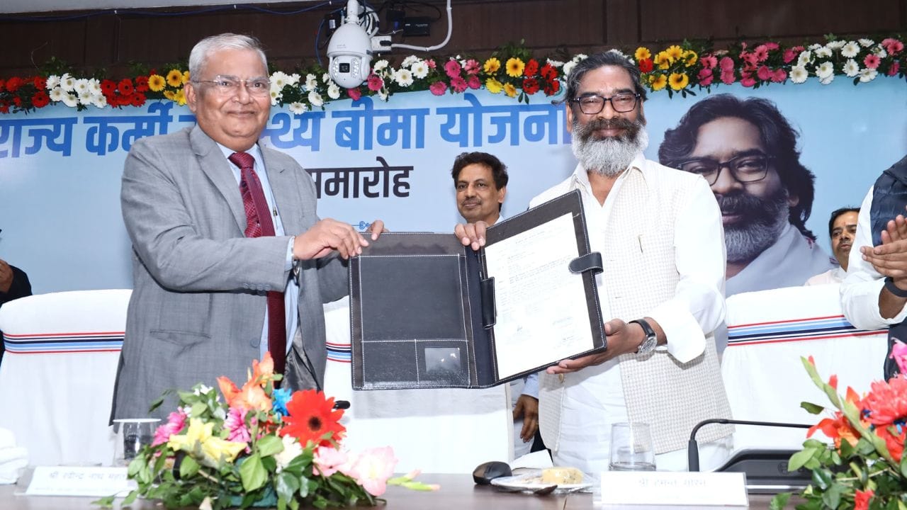 राज्य कर्मियों को मिला स्वास्थ्य सुरक्षा का तोहफा: मुख्यमंत्री हेमंत सोरेन