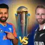 Icc champions trophy 2025 final: भारत और न्यूजीलैंड के बीच खिताबी जंग
