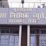 झारखंड शराब घोटाला: छत्तीसगढ़ के कारोबारी सिद्धार्थ सिंघानिया गिरफ्तार