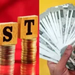 झारखंड में भूंजा-पान विक्रेताओं को gst नोटिस