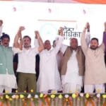 वोटर अधिकार यात्रा: बिहार की सियासत में नई हलचल