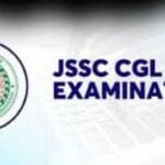 Jssc cgl पेपर लीक मामला : हाईकोर्ट ने cid को लगाई फटकार, cbi जांच की उठी मांग