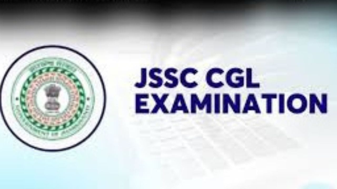 JSSC CGL पेपर लीक मामला : हाईकोर्ट ने CID को लगाई फटकार, CBI जांच की उठी मांग