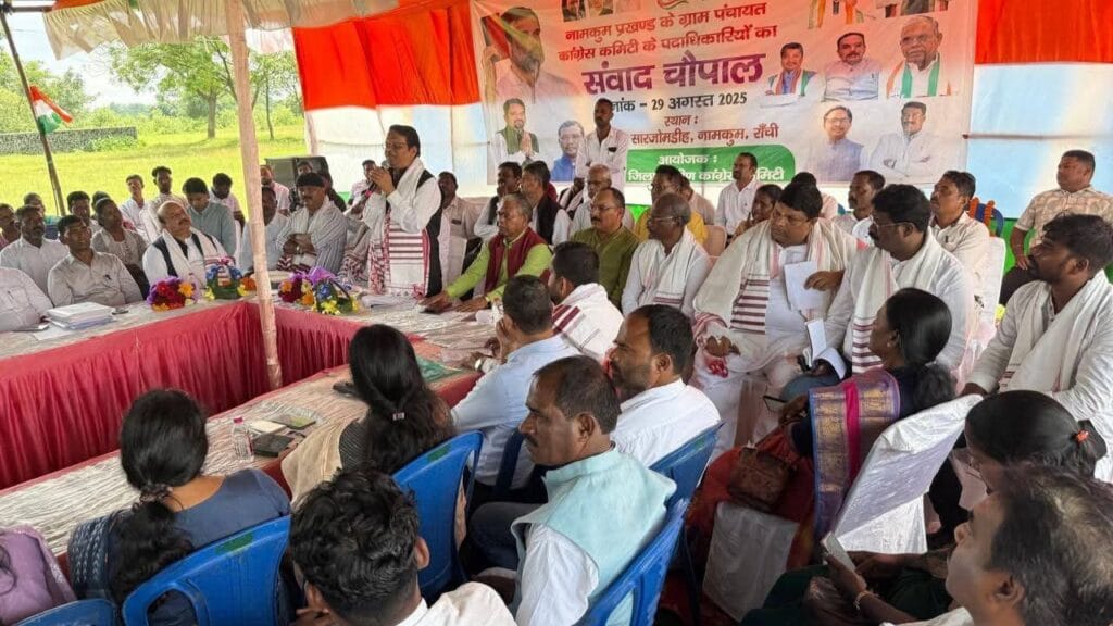 प्रदेश अध्यक्ष का आह्वान : घर-घर फहरेगा पार्टी का झंडा