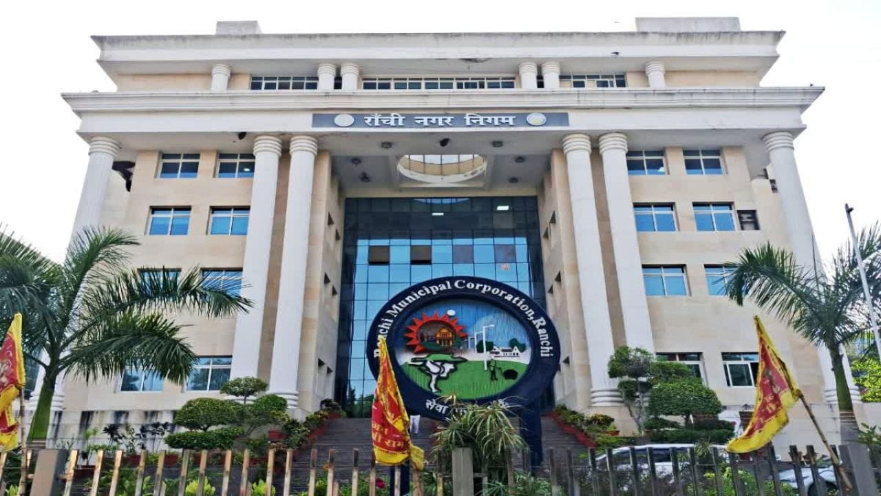 नगर निगम ने जारी की बकायादारों की सूची, कर भुगतान के लिए दी अंतिम चेतावनी