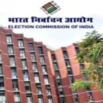 पांच गैर मान्यता प्राप्त दलों पर निर्वाचन आयोग की सख्ती