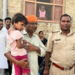 फरिश्ता बनी मधुबनी पुलिस: 3 घंटे में लौटाई मासूम की मुस्कान
