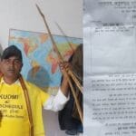 Kurmi andolan: रांची में धारा-163 लागू, रेलवे स्टेशनों के 300 मीटर दायरे में निषेधाज्ञा