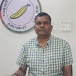 डीएमएफटी फंड घोटाला: बोकारो में 631 करोड़ की अनियमितताएं? आजसू ने cbi जांच मांगी