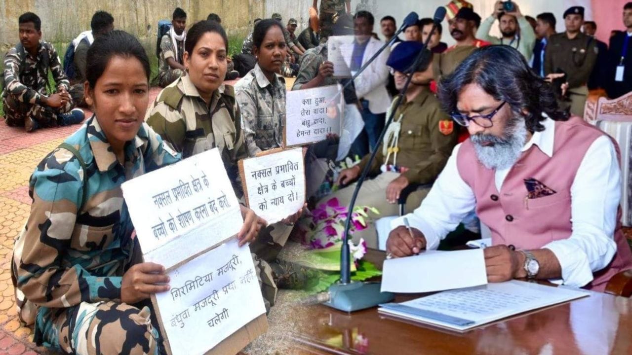 झारखंड: 2,200 सहायक पुलिसकर्मियों को 1 वर्ष का सेवा विस्तार