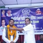 झारखंड में रिपब्लिकन पार्टी ऑफ इंडिया (a) का विस्तार — शिव उरांव बने नये प्रदेश अध्‍यक्ष