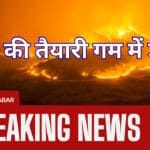 छठ की तैयारी गम में डूबा: तालाब में नहाने गई दो बच्चियों की मौत से बेला गांव में मातम