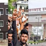 Jssc cgl पेपर लीक प्रकरण में नया मोड़: सबूत देने वाले अधिकारी संतोष कुमार मस्ताना गिरफ्तार