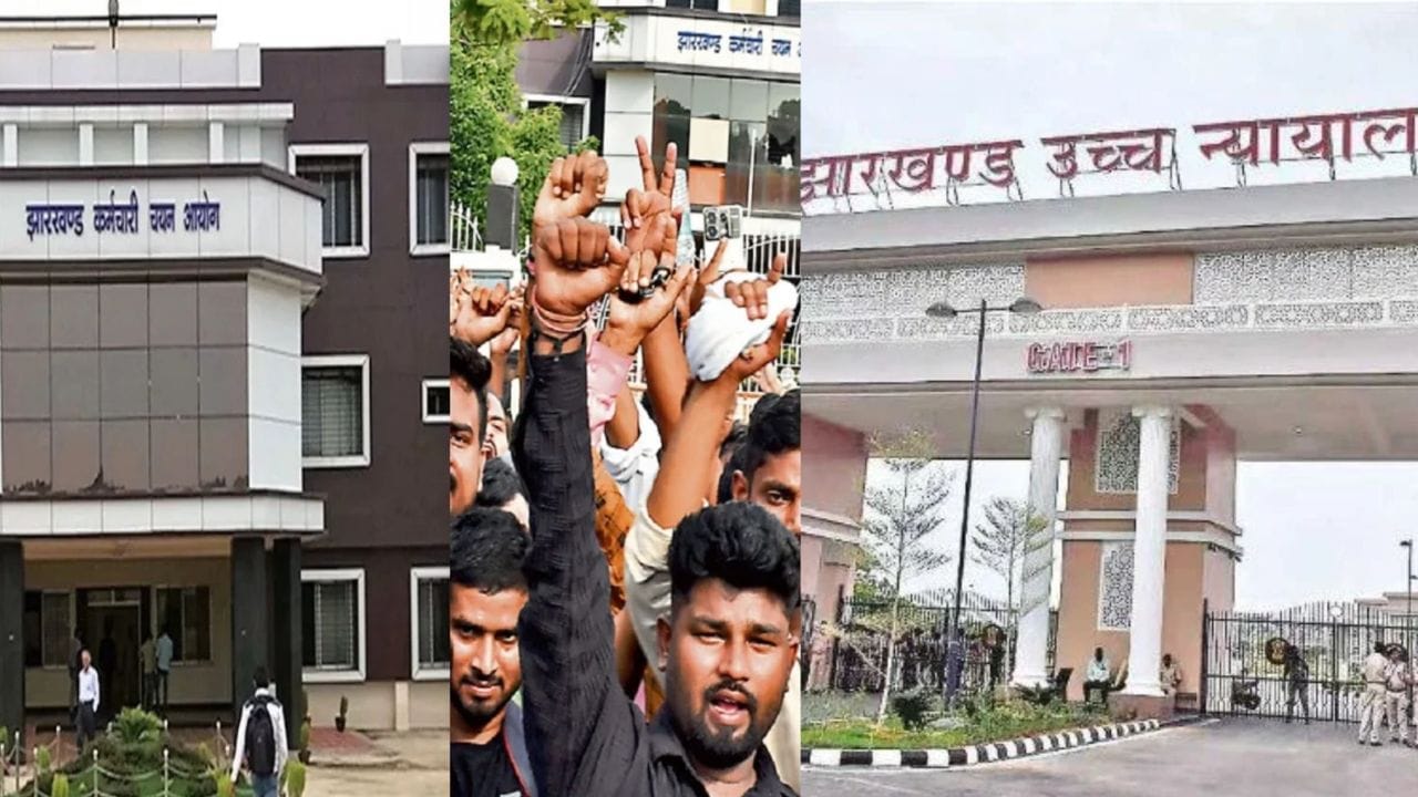 JSSC CGL पेपर लीक प्रकरण में नया मोड़: सबूत देने वाले अधिकारी संतोष कुमार मस्ताना गिरफ्तार