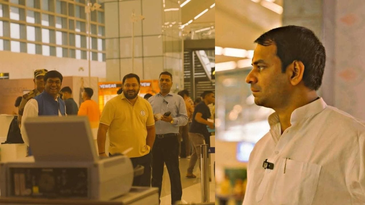 बिहार चुनाव 2025 : पटना एयरपोर्ट पर तेजस्वी और तेज प्रताप की मुलाकात ने सोशल मीडिया पर मचाया हलचल