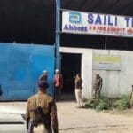 रांची के तुपुदाना में सैली ट्रेडर्स पर एसआईटी का छापा, दस्तावेज, ब्लैंक चेक और हथियार बरामद