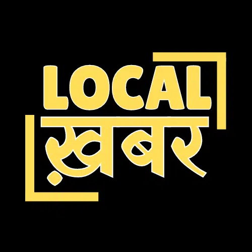 local khabar logo
