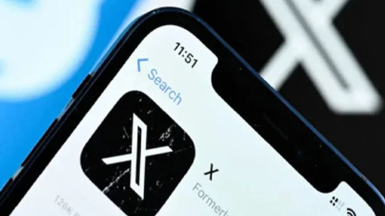 X Outage: एलन मस्क का प्लेटफॉर्म फिर हुआ ठप, खाली दिख रही प्रोफाइल; AI चैटबॉट Grok ने किया बड़ा खुलासा