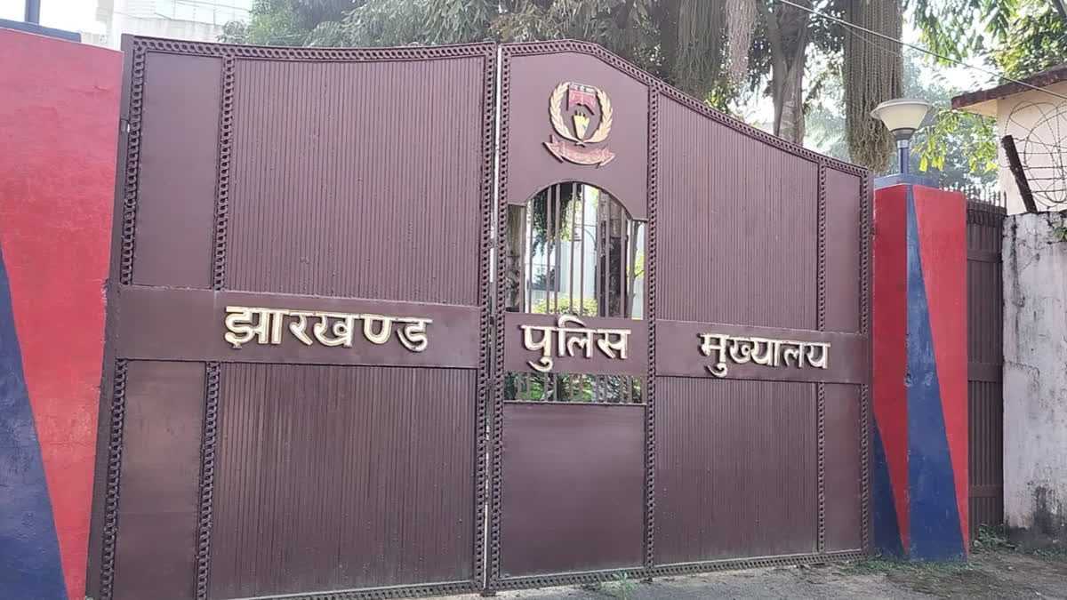 झारखंड: रिटायरमेंट से 1 दिन पहले 4 अफसरों को मिली DSP पोस्टिंग