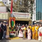 कॉसमॉस यूथ क्लब में पराक्रम, संस्कृति और कौशल का संगम