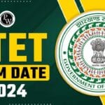 झारखंड के 1. 75 लाख युवाओं का इंतज़ार खत्म: 29 मार्च को होगी jet परीक्षा, मई में रिजल्ट; हाई कोर्ट की फटकार के बाद jpsc ने बदला गियर