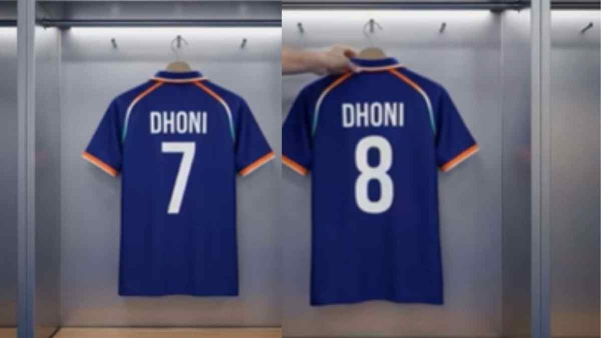 धोनी ने तोड़ा करोड़ों फैंस का दिल? क्यों अपनी '7 नंबर' की जर्सी उतारकर थाम लिया नंबर 8, सोशल मीडिया पर मचा हड़कंप!