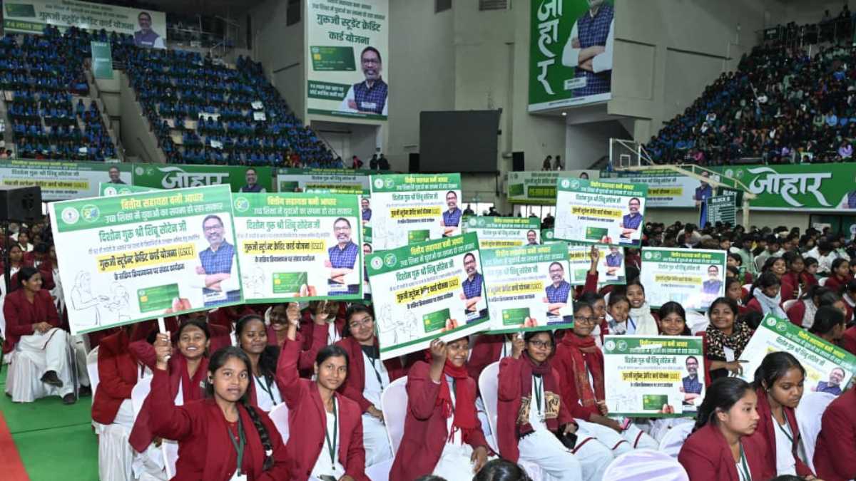 गुरुजी स्टूडेंट क्रेडिट कार्ड योजना: बिना कुछ गिरवी रखे मिलेगा 15 लाख का लोन, ऐसे करें आवेदन