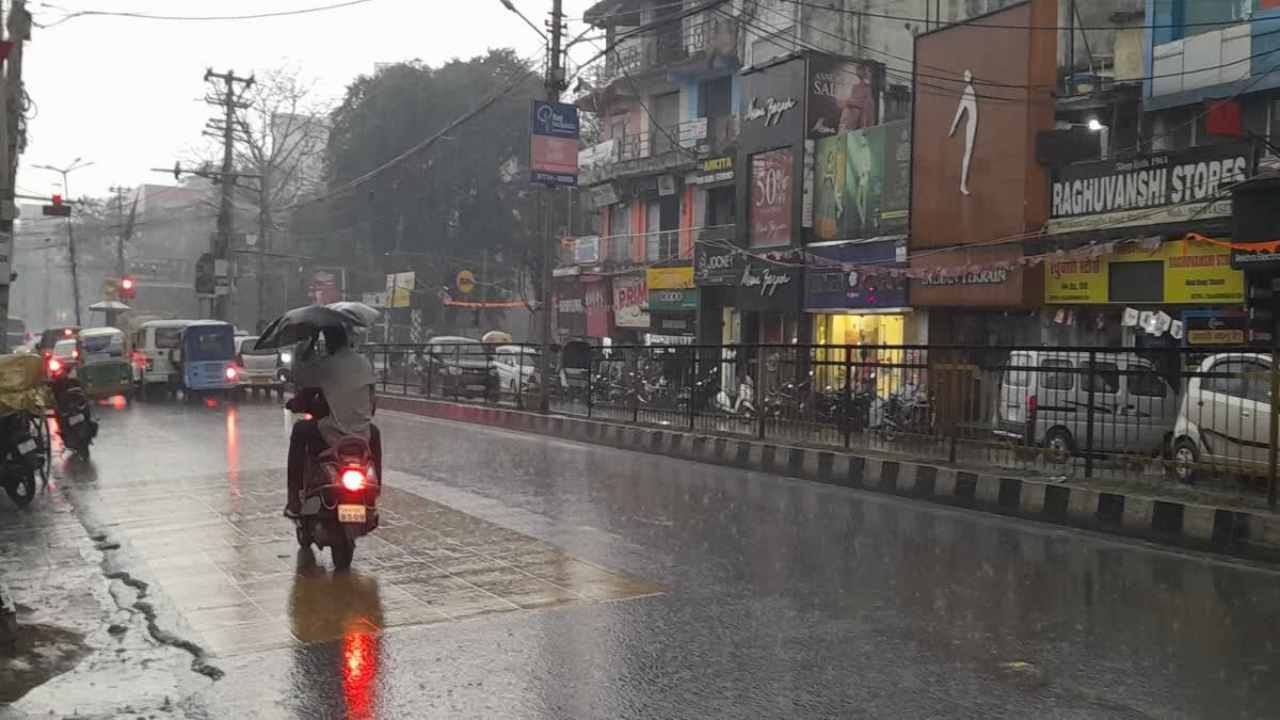 झारखंड में मौसम का बड़ा उलटफेर: कहीं 34 डिग्री पार पारा तो कहीं रात में ठिठुरन, आखिर क्यों बदल रही है फिजा?