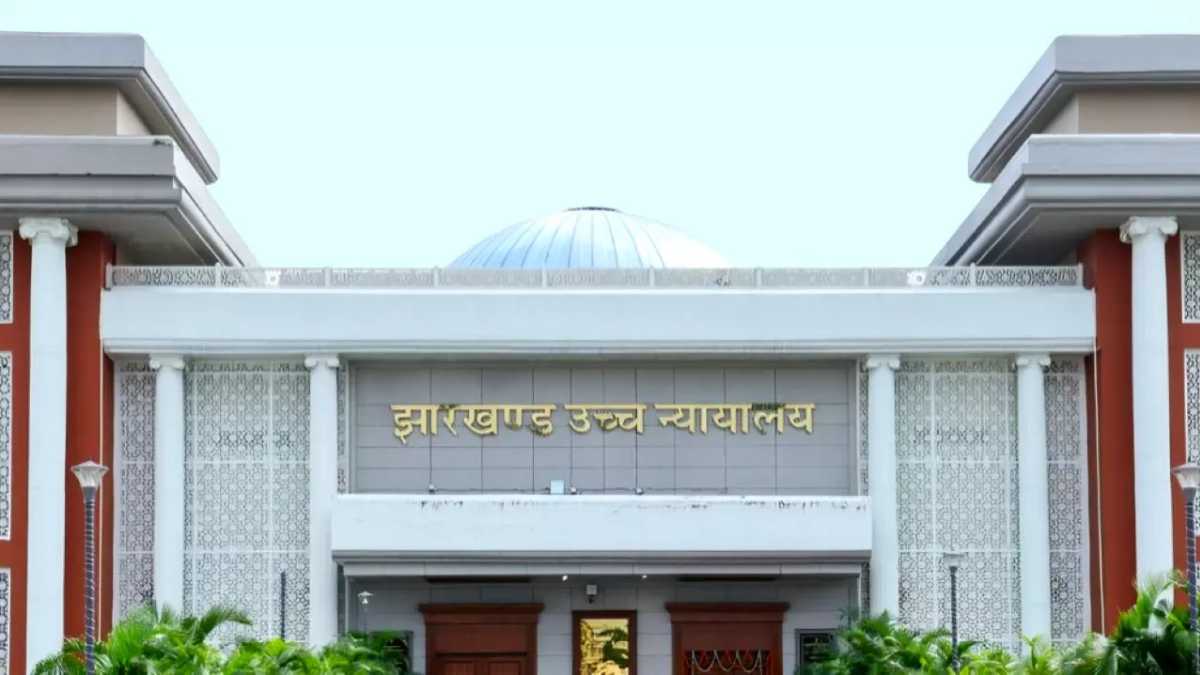 JSSC शिक्षक भर्ती परीक्षा पर हाईकोर्ट का कड़ा रुख: 'जब गड़बड़ी हुई तो FIR क्यों नहीं?', 2819 अभ्यर्थियों की किस्मत अब 27 अप्रैल को तय होगी