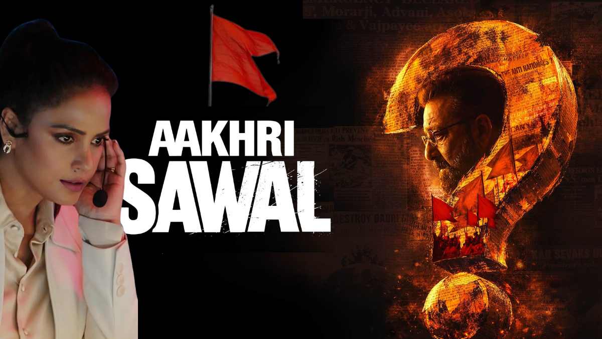 संजय दत्त की फिल्म 'आख़री सवाल' में नीतू चंद्रा की एंट्री ने क्यों मचाया हड़कंप? RSS के इतिहास से जुड़ा है गहरा राज!