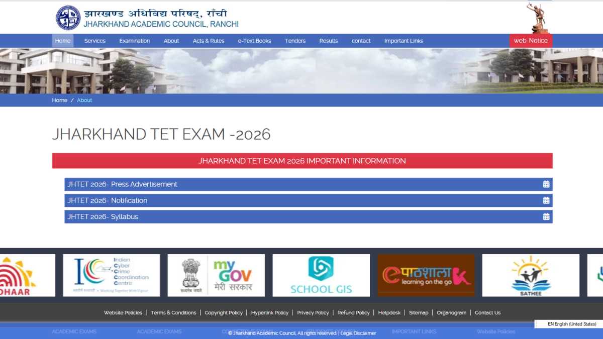 झारखंड JTET 2026: क्या आपका आवेदन रद्द हो जाएगा? आज से रजिस्ट्रेशन शुरू, पुराने अभ्यर्थियों के लिए ये बदलाव जानना है बेहद जरूरी