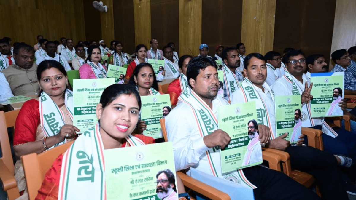 मैट्रिक-इंटर के बाद क्या? झारखंड सरकार की इन 5 योजनाओं ने छात्रों की खोल दी किस्मत, अब पैसे की कमी नहीं रोकेगी पढ़ाई!