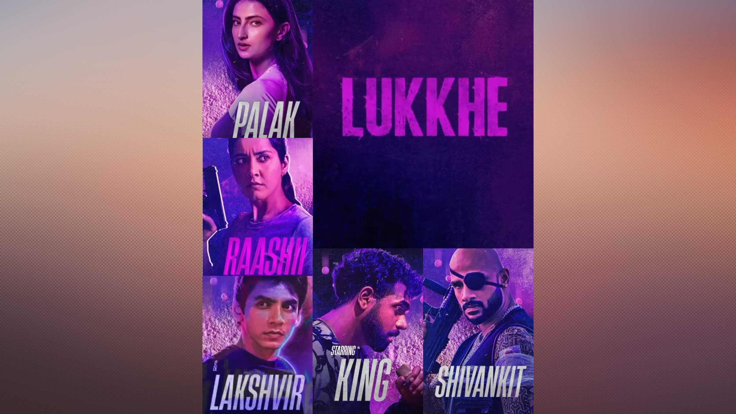 पंजाब के दिल से निकलेगी बदले की दहाड़: प्राइम वीडियो की 'लुक्खे' में दिखेगा रैप और गोलियों का खूनी खेल, इस दिन होगा धमाका