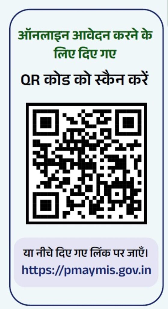 आवेदन के लिए इन कागजातों के बिना न जाएं